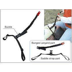 Hit-Air "All-in-one" saddle strap &amp; wire